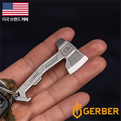 해치트 실버 멀티툴(3기능)